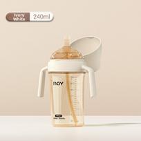 Automatic Venting Anti Bloating Milk Bottle PPSU Straw Cup Bottle  For Baby Feeding White 240ml