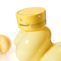 BIODANCE Vita Niacinamide Eye Patches 60 Pads 85g | 2% Niacinamide Pineapple Water Glutathione Brightening Hydrogel Eye Mask beige