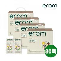 Erom Soy Milk Black Bean 17 Grain 80 Packs  190ml 20 Packs 4 Boxes