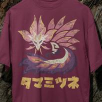 Mizutsune Tee | Monster Hunter Wilds Japanese Fan Art Unisex Gaming Merch 100 gray