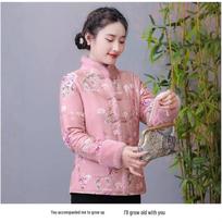 2025 Winter Velvet Frog Button Jacquard Chinese Retro Cotton Jacket 5XL 68-75 kg gray