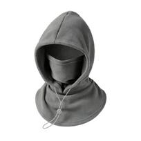 Windproof Winter Balaclava Hat Thickened Integrated Hat Scarf Hooded Face Mask  Outdoor Cycling Grey/Type B black