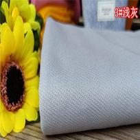 Thin Speaker Mesh Fabric Per Meter for Furniture Decoration Upholstery Sewing Plain High Quality Dustproof Textile Soft Textured 100cmX140cm green