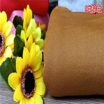Thin Speaker Mesh Fabric Per Meter for Furniture Decoration Upholstery Sewing Plain High Quality Dustproof Textile Soft Textured 100cmX140cm