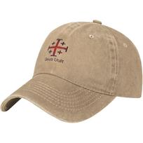 Deus Vult Crusader Cross Jerusalem Templar Baseball Cap Adjustable Unisex Adjustable beige