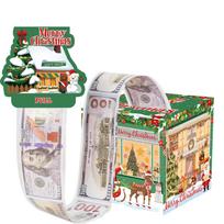 2026 Christmas Surprise Gift Box & Party Ornaments white