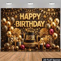Black Gold Leopard Birthday Banner Backdrop, Happy Birthday Leopard Balloon Cake Gift Flag Foil, Polyester, Party Decor 59.06*82.68in