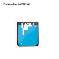 For Moto Razr 60 Ultra Back Battery cover Sticker LCD Screen Front Frame Bezel 3M Glue For Moto Razr60 Double Side Adhesive Tape Type A blue