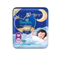 Pampers Overnight Baby Diaper Pants 4XL blue