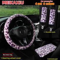 4 dalių žiemos pliušinis vairo užvalkalas, leopardo rašto, patogus, be kraštų, automobilio peties dangtelis, porankių pagalvėlė, komplektas violetinė