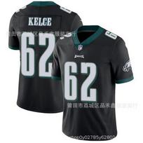 Philadelphia Eagles NFL Football Jersey T-Shirt Men Women Cotton Embroidered Hurts 62 1 Team Fan Apparel Fall XL white