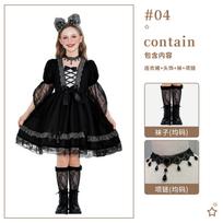 Halloween Children's Costume Witch Stage Costume Funny Dress Up Girl Vampire Witch Lace Dress 140cm black