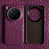 Ostrich Leather Case for Vivo X300 Pro X200S X100 Ultra Business Premium Soft Leather Button Anti Drop Protective Cover vivo X100 Pro black