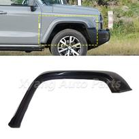Front Rear Wheel Arch Trim Fender Car Wheel Anti-Collision Strip For Great Wall TANK 300 Glossy Front R