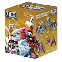 QMSV mini STRIKE FREEDOM GUNDAM INFINITE JUSTICE GUNDAM Recommended 15 years and older Mobile Suit Gundam [Bandai] & (Single Item) Age black