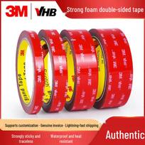 3M VHB Double-Sided Tape for Cars: Strong, High-Adhesive, Traceless, Waterproof & Heat-Resistant Foam Stickers 5mm x 3m yellow