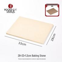 Chixing Baking Stone for Pizza and Bread