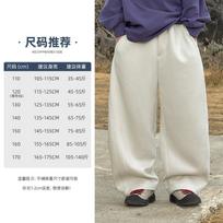 Boys Casual Embroidered Long Pants Big Kids Outdoor Sports Leisure Trousers 150cm smėlis