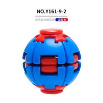 Fidget spinner colorful stress relief ball press and rotate to vent office portable small toy Blue red