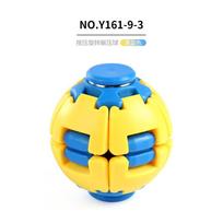 Fidget spinner colorful stress relief ball press and rotate to vent office portable small toy Yellow blue