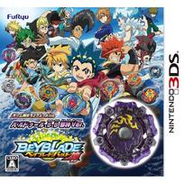 Beyblade Burst God (Includes limited edition color extremely rare non-sale Bey Baldur.. Evil Ver.) - 3DS