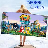 Leo and Tig Print Beach Towel, Large Soft Quick Dry Towel for Beach Camping Swimming 80cmx160cm(31x63inch)