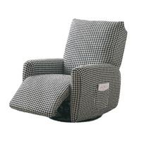 1 PC Printing Single Seat Recliner Sofa Cover Living Room Elastic Reclining Chair Cover Protection  Relax Armchair Cover