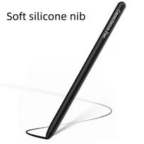 Silicone Soft Tip Stylus For Samsung Z Fold 8 /7 /fold 6 Creative Internal and External Screen Capacitive Touch Pen 6 kaip parodyta spalva