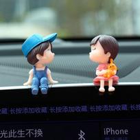 Girls Gifts Center Console Creative Action Figure Balloon Ornament Car Decoration Cartoon Couples Blue hat white
