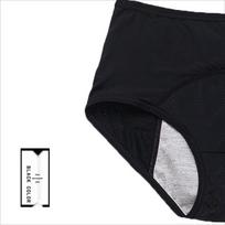Leak-proof Ice Silk Mid-Waist Period Panties for Women - Safe and Hygienic XXS (Europe) juoda