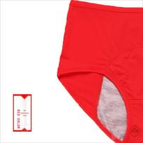 Leak-proof Ice Silk Mid-Waist Period Panties for Women - Safe and Hygienic XXS (Europe) raudona