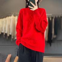 Wool Seven-stitch Plus Thickwork Jacquard Sweater with A Hood, Warm and Comfortable Knitted Garment S raudona