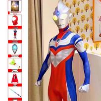 Ultraman Tiga Cosplay Jumpsuit 180CM blue