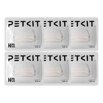 Original Petkit Pet Odor Eliminator N50 2.0 For Pura Max Cat Toilet Self-Cleaning Cat Litter Box Odor Control Air Cleaning