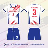 Volleyball Uniform Set Men Women Breathable Quick Dry Sports Training Competition Teamwear 3XL white