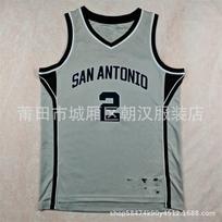 Men Women Basketball Jersey NBA Team Fan Apparel Mesh Breathable Sport Shirt Fall Heat Pressed XXL gray