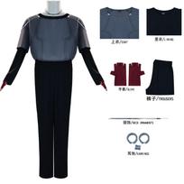 Till Cosplay Alien Stage R7 Blink Gone Green Vest Outfit Costume Wig Armband Prop Necklace Decor Unisex Pants Performance Suit M&Traditional Cultural Wear black