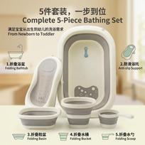 Foldable Baby Bathtub Set, Thickened Large Bath Tub, Home Supplies for Newborn Kids Gray 5 pieces white