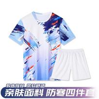 Quick-Dry Volleyball Basketball Team Uniform Set Men Women Training Competition Sportswear 5XL white