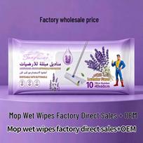 Electrostatic Dust Mop Disposable Wipes - No-Rinse, Wet Cleaning for Floors pink