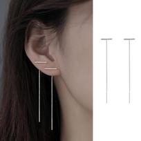 JWER S925 Silver Needle Star Line Earring for Women Tassel Drop Earring Long Chain Beads Piercing Earring Asymmetry Ear Jewelry gray