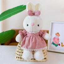 Super cute little rabbit doll healing little white rabbit plush toy girl princess rag doll scratcher doll 30cm【150g】 brown