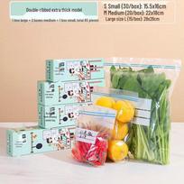 ZISIZ Food Grade Fresh-keeping Storage Bag white