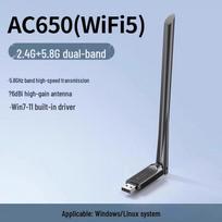 UGREEN USB AX1800 Wi-Fi 6 Wireless Network Adapter