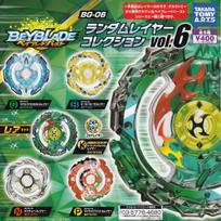 Beyblade Burst Atsitiktinių sluoksnių kolekcija Visų 5 tipų rinkinys BG-06 vol.6 white