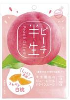 Doshisha Dried Fruit Half Fresh Peach 80g x 24 Bags White Peach Peach Peach Chuck Bag JOYB Store [Case sale] pink