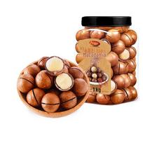KEWEI Creamy Macadamia Nuts beige