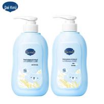 Dexter Kids 2-in-1 Oat Milk Shampoo & Body Wash