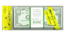 Nichiyu Original Game Paper Money, $10 Bills, Pack of 100, 66 x 155mm, Fake Money for Board Games, Photography, and Educational Materials gray