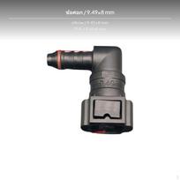 2 quickconnect plastic automotive connectors for urea hoses, SCR fuel and lines. 9.49x8mm Elbow